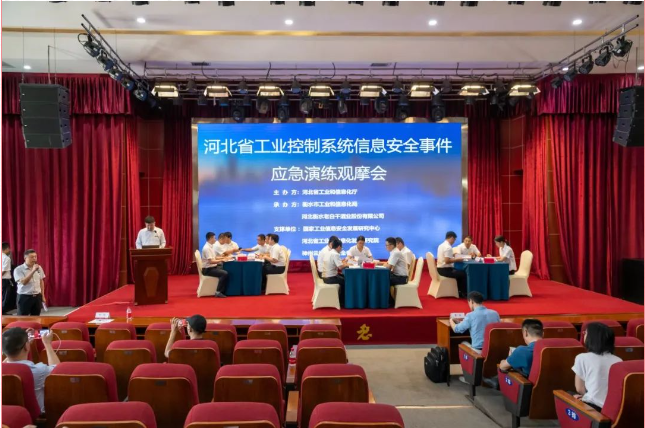 1690338128409185.png 1690338128409185.png